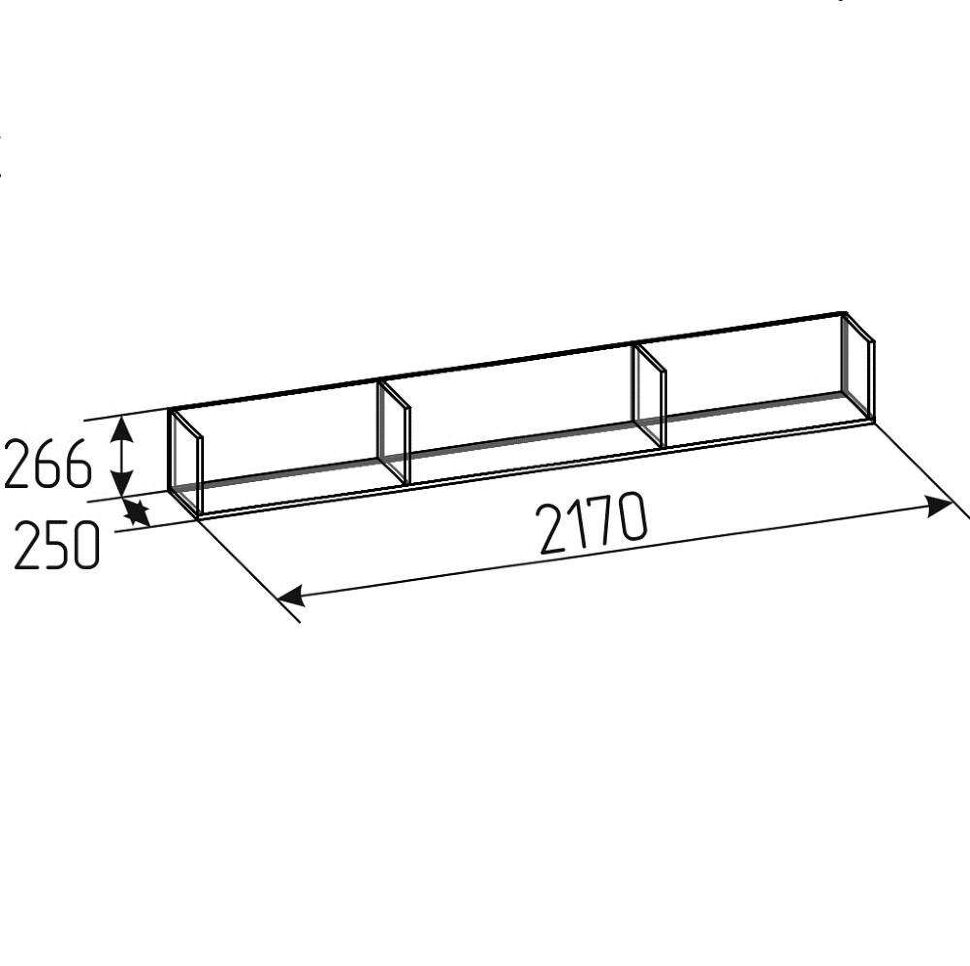Полка навесная Аурелио (Глазов) 96 Белый