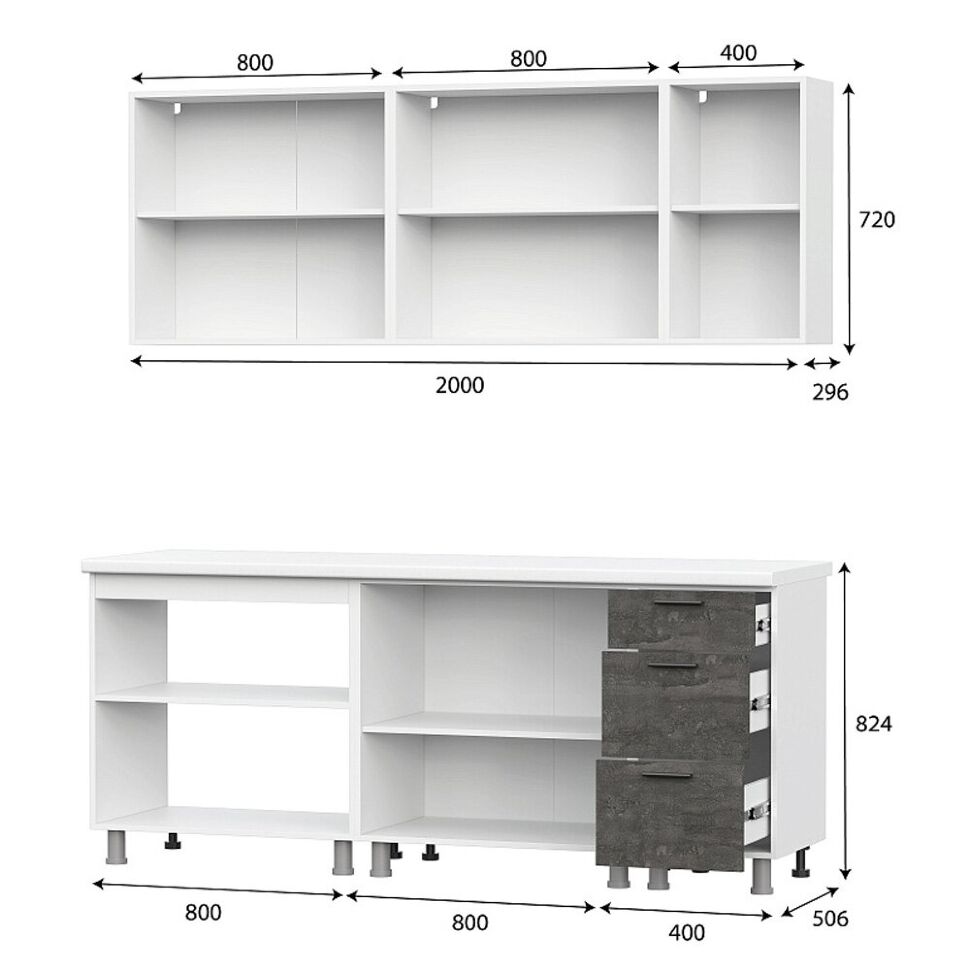Кухня Модус 2 м (без столешницы), Белый, Цемент светлый, Камень темный