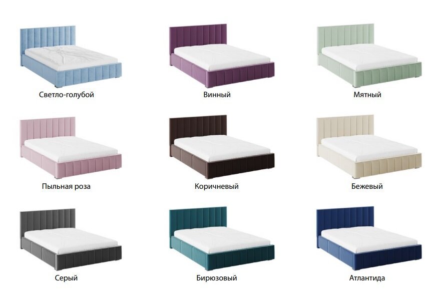 Мягкая кровать 140х200 Нега (ТЭКС) Пыльная роза