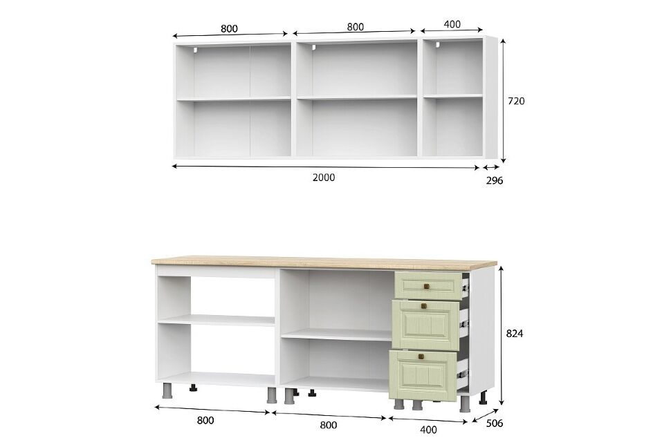 Кухня Прованс 2 м (без столешницы), Белый, Фисташковый