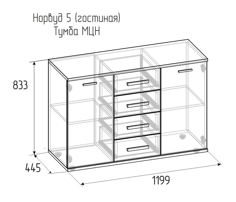 Тумба МЦН Норвуд 5 Глазов-мебель