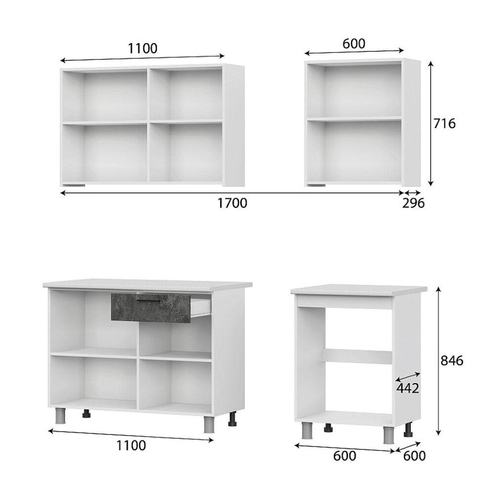 Кухня Розалия 1,7 м (без столешницы), Цемент светлый, Цемент темный