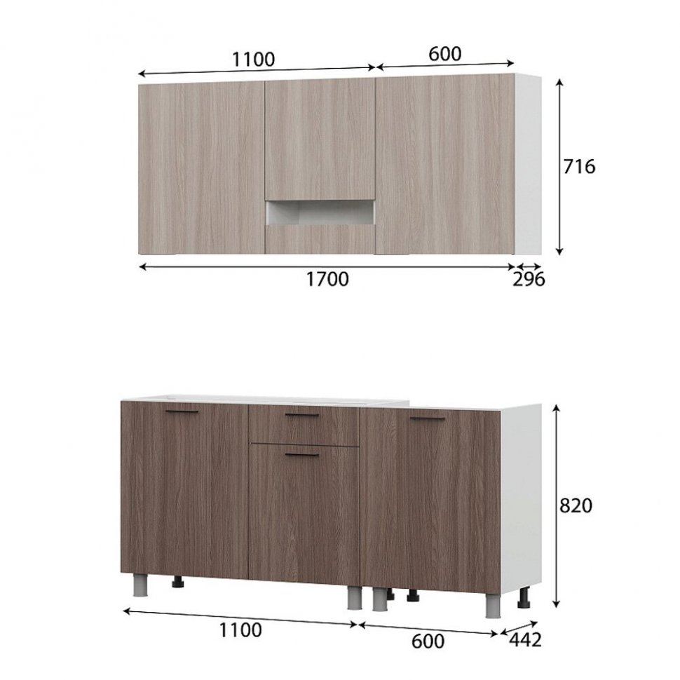 Кухня Розалия 1,7 м (без столешницы), Ясень Шимо светлый, Ясень Шимо темный