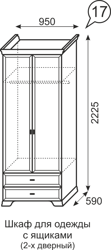 Шкаф 2-х дверный Венеция 17 Ижмебель