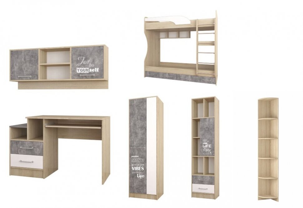 Детская мебель Колибри ТЭКС (Лофт) Комплект 4