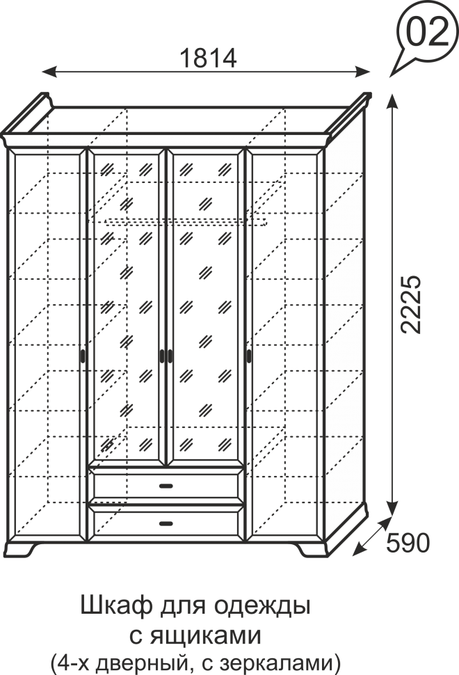 Шкаф 4-х дверный Венеция 02 Ижмебель (с зеркалами)