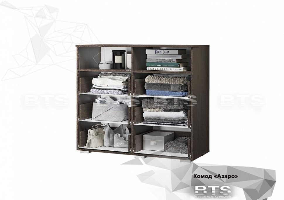 Комод Азаро БТС (Венге / Белый Глянец)