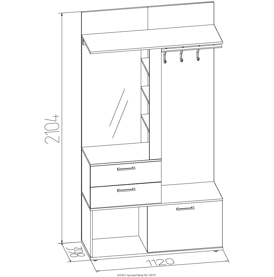 Шкаф МЦН для прихожей Глазов-мебель Sherlock 70 (Дуб сонома)