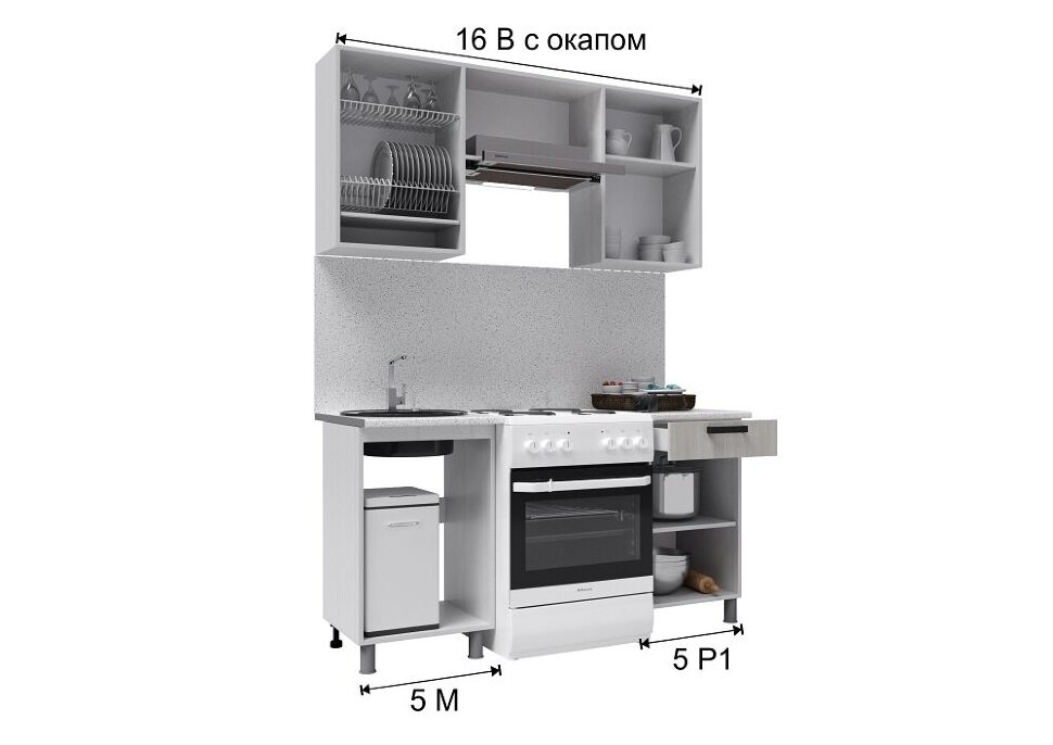 Кухня Бомбей, 1,6 м, с окапом