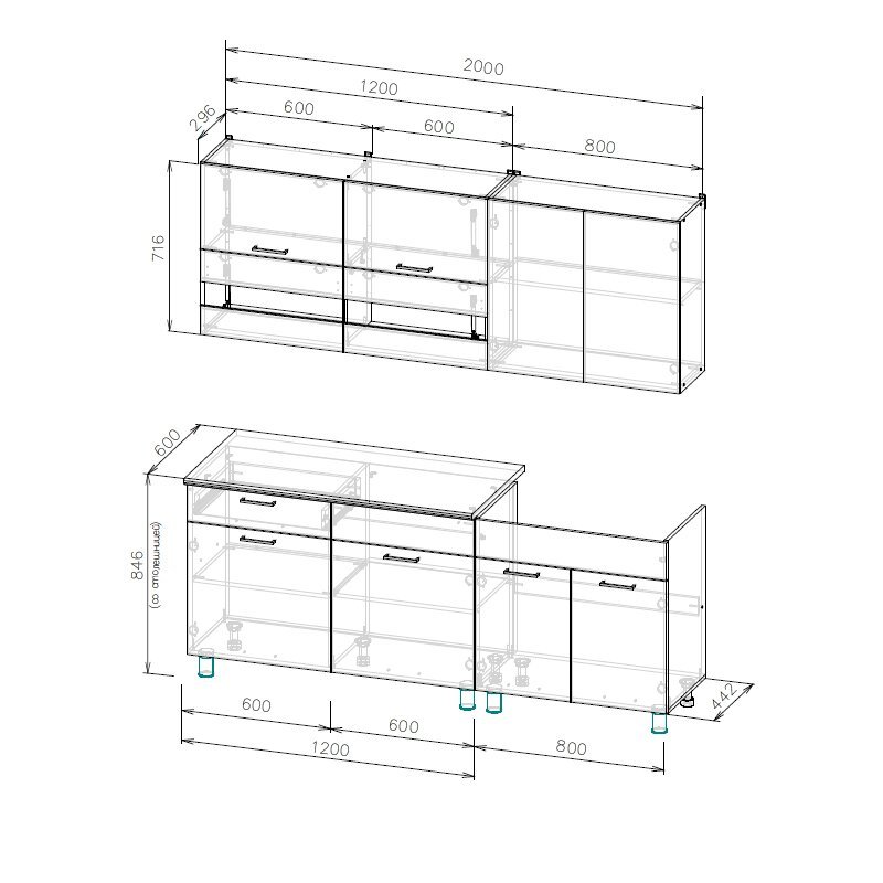 Кухня Босфор 2.0 м, Дуб венге, Дуб сонома