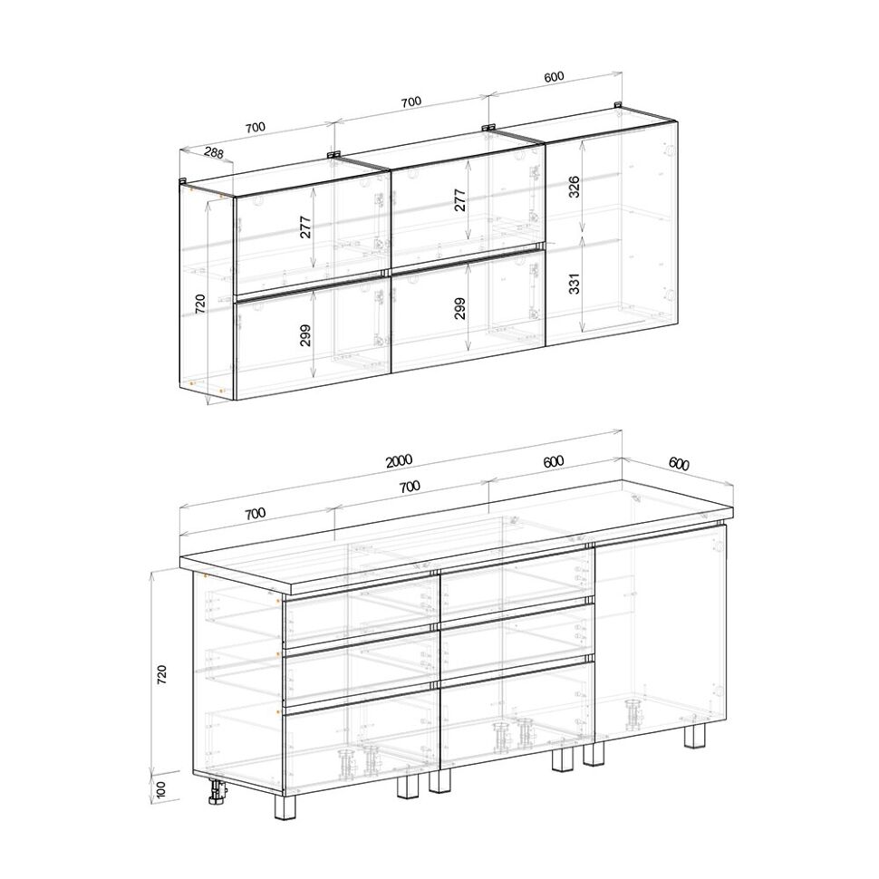 Кухня Арника Лайт 2 м